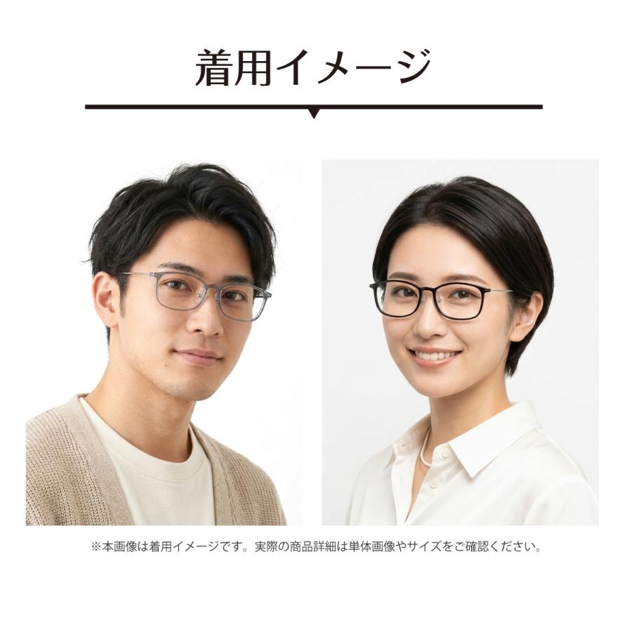 遠くも見える 老眼鏡 遠近両用 メガネ 軽量 軽い スクエア 鼻パッド