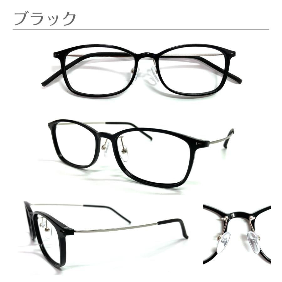 遠くも見える 老眼鏡 遠近両用 メガネ 軽量 軽い スクエア 鼻パッド