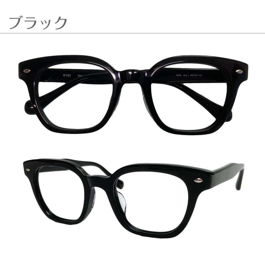 セミオーダー 老眼鏡 リーディンググラス ウエリントン ウェリントン