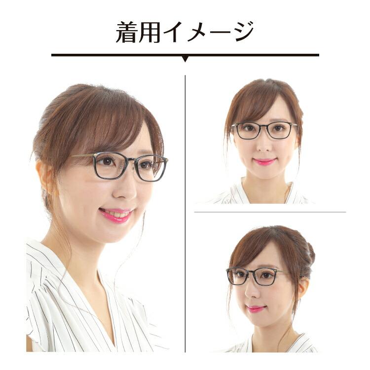 度なし 伊達 メガネ スーパーブルーライトカット 94% AQUALIBERTY