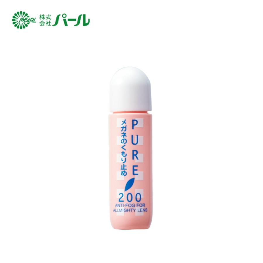 パール PEARL ピュア200 くもり止め メガネレンズ 12ml 点液タイプ