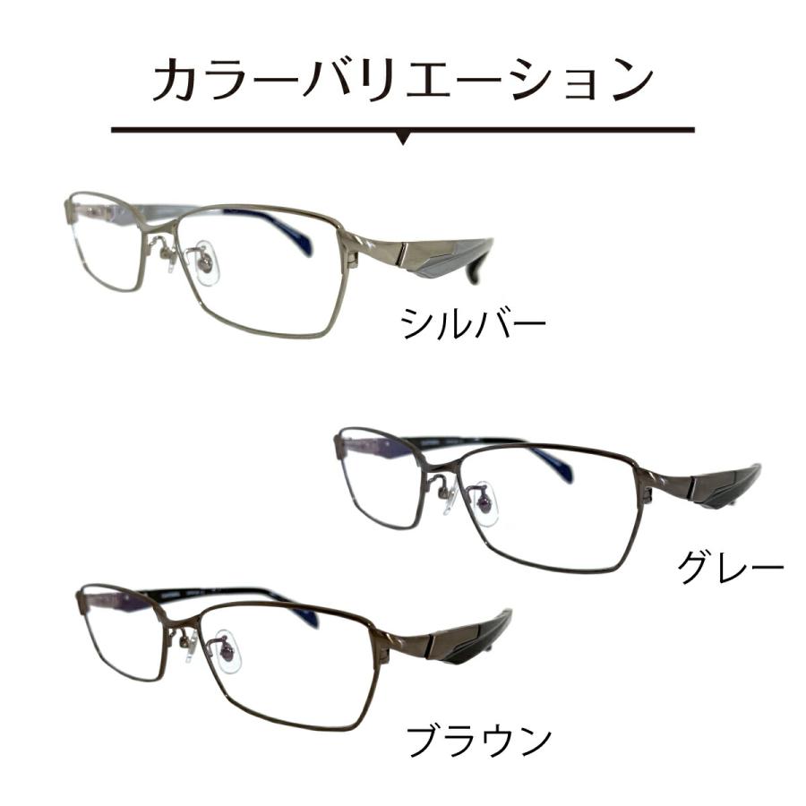 度付きメガネ　度数-4.0 ブラウン　1.67超薄型セット　N o.29 超薄型1.67レンズ付き 度付き メガネ ちょいワル メタル フレーム