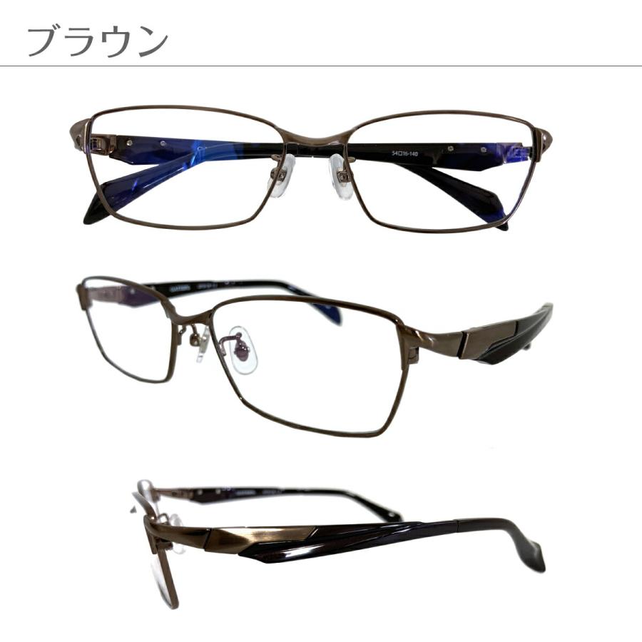 超薄型1.67レンズ付き 度付き メガネ ちょいワル メタル フレーム