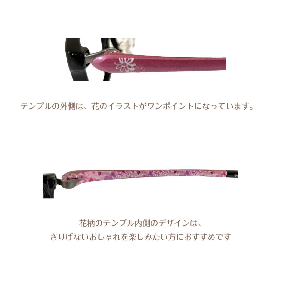 メガネ 度付き 度あり 鼻パッド付き 軽量フレーム 近視 遠視 乱視 老眼