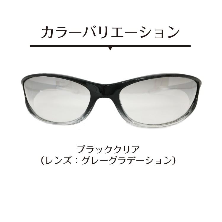 花粉症 メガネ 度なし カラーレンズ Mサイズ Lサイズ メンズ レディース 女性 男性 花粉 カット 防止 コロナ ウイルス 対策 黄砂 Pm2 5 Uvカット ゴーグル Sh 716 2 メガネスタイル 通販 Yahoo ショッピング