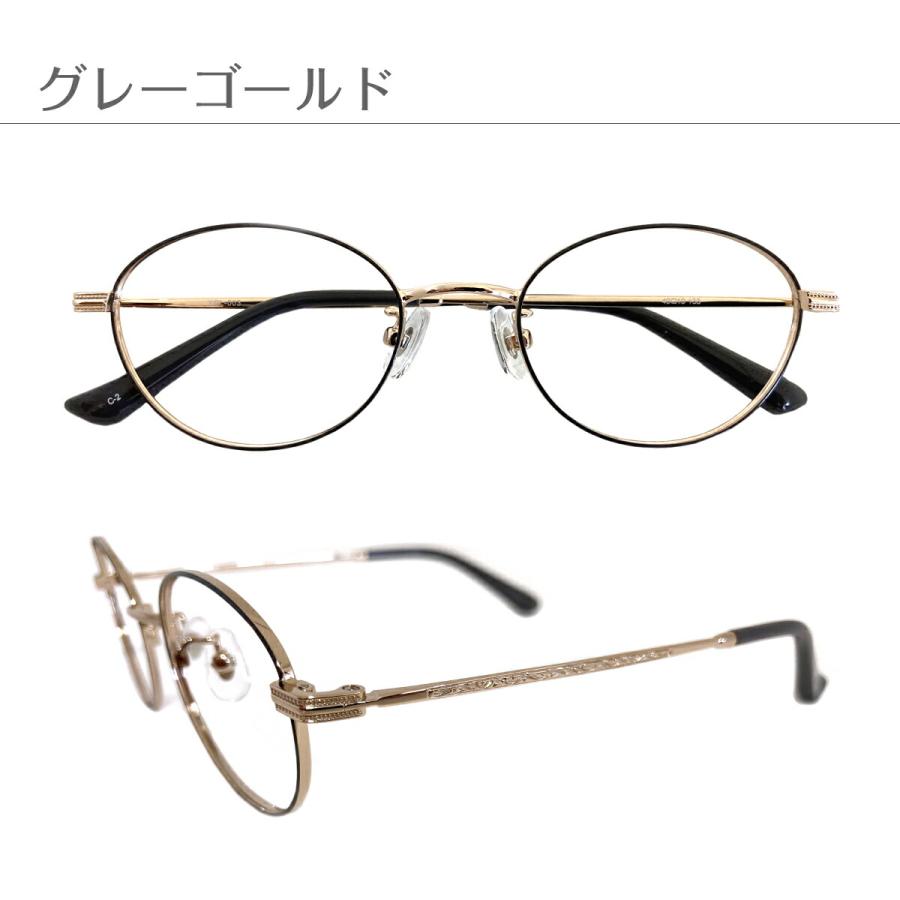 ネイビー メタルフレーム 度あり眼鏡 メガネ 度付き 度あり オーバル メタル フレーム 七宝 鼻パッド