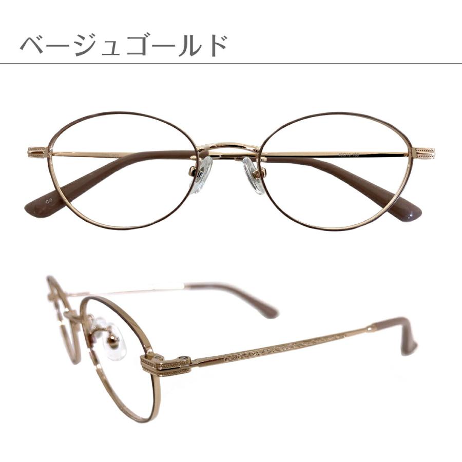 メガネ 度付き 度あり オーバル メタル フレーム 七宝 鼻パッド付き 