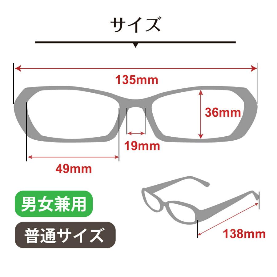 ブラウンメタルフレーム度あり眼鏡 楽天市場】|ボストン型 メガネ（ブラウン） TITANIUM