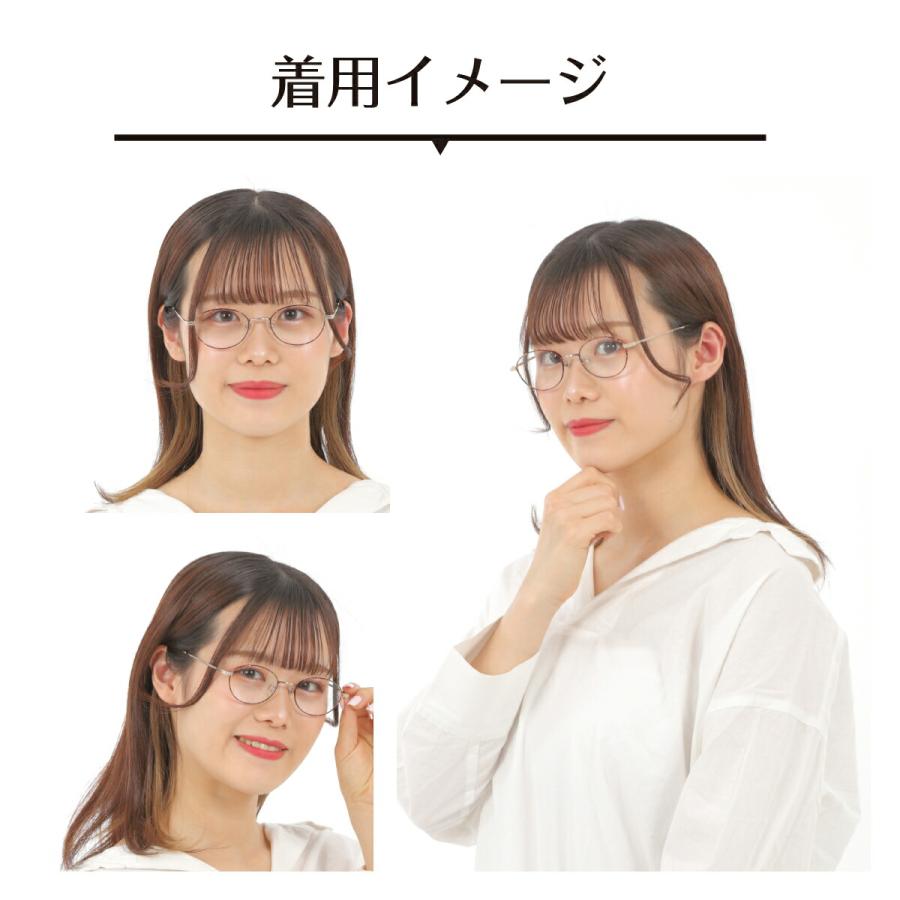 メガネ 度付き 度あり オーバル メタル フレーム 七宝 鼻パッド