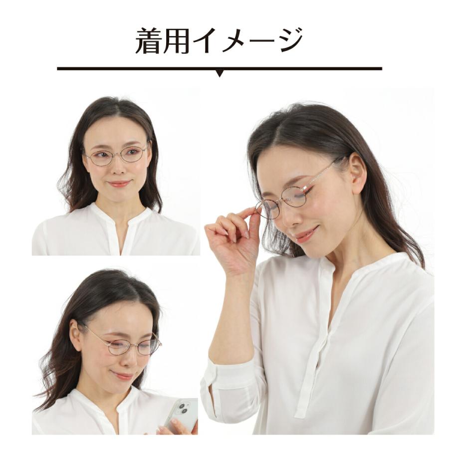 メガネ 度付き 度あり オーバル メタル フレーム 七宝 鼻パッド