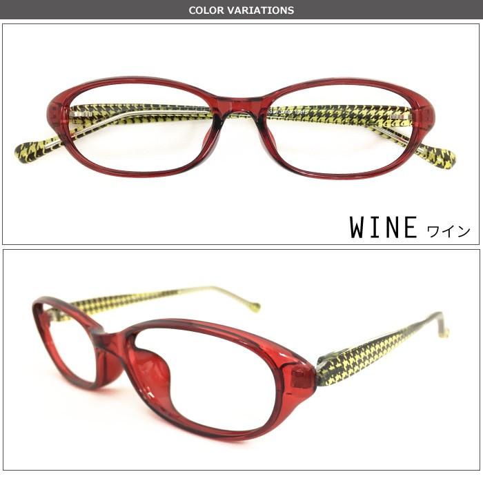 メガネ度付き Sharp 千鳥格子 軽量フレーム Tr90 メガネセット レディース メンズ 近視 遠視 乱視 老眼 Pcメガネ度付きブルーライト対応 オプション Sharp メガネスタイル 通販 Yahoo ショッピング