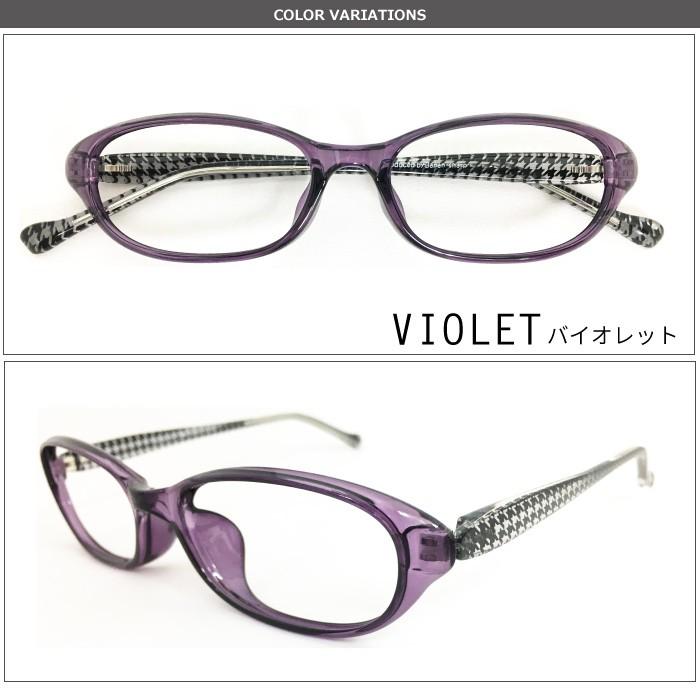 メガネ度付き Sharp 千鳥格子 軽量フレーム Tr90 メガネセット レディース メンズ 近視 遠視 乱視 老眼 Pcメガネ度付きブルーライト対応 オプション Sharp メガネスタイル 通販 Yahoo ショッピング