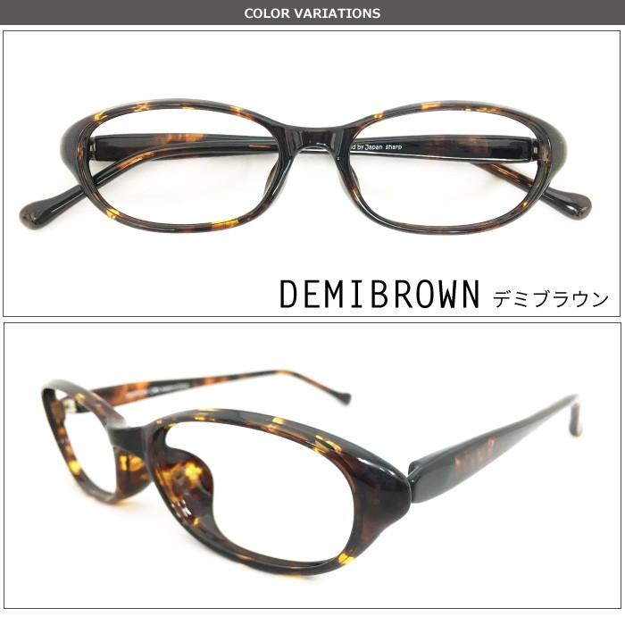 メガネ度付き Sharp 千鳥格子 軽量フレーム Tr90 メガネセット レディース メンズ 近視 遠視 乱視 老眼 Pcメガネ度付きブルーライト対応 オプション Sharp メガネスタイル 通販 Yahoo ショッピング