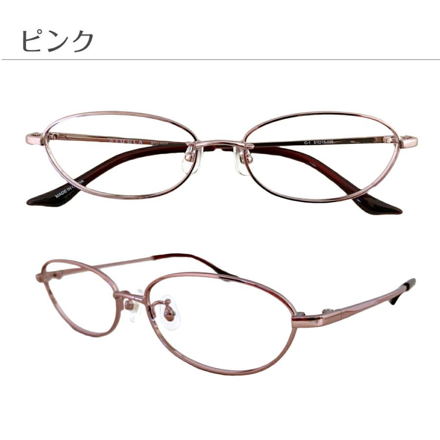 度なし ブルーライトカット メガネ 94%カット 伊達 スーパーブルーライトカットメガネ オーバル 小さい 小顔 メタルフレーム パソコンメガネ PCメガネ スマホ_9