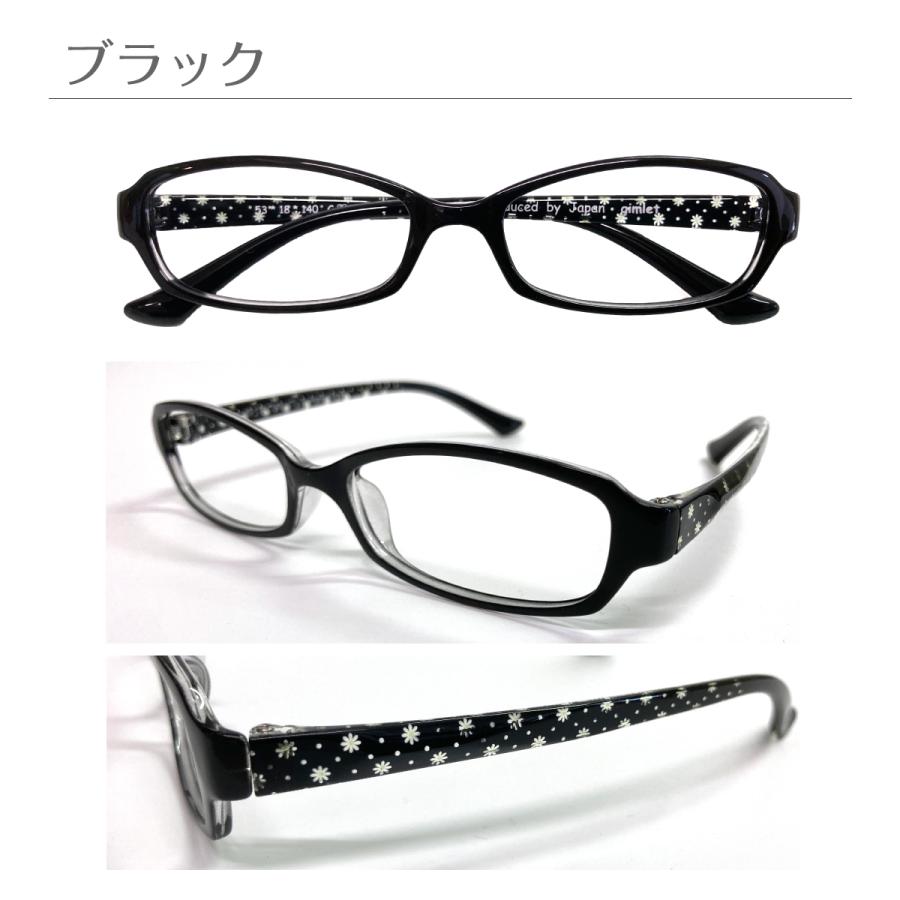 メガネ 度付き 度あり スクエア 花柄 ドット柄 形状記憶 軽量 フレーム