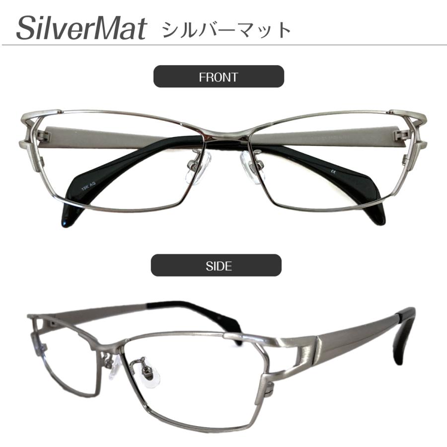 1644円 プレゼント メガネ 度付き 度あり スクエア メタルフレーム 大きめ 幅広 鼻パッド付き