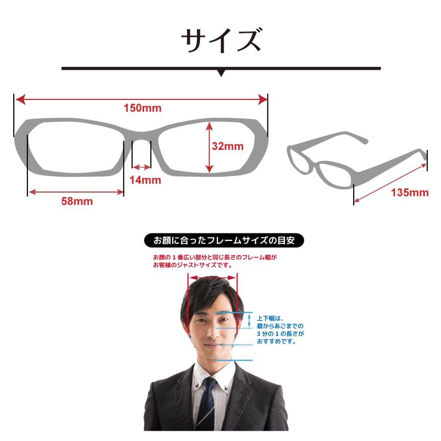 メガネ 度付き 度あり スクエア メタルフレーム 大きめ 幅広 鼻パッド付き 近視 乱視 度なし 伊達 だて 眼鏡 めがね メンズ 男性 おしゃれ かっこいい Tm 1087 メガネスタイル 通販 Yahoo ショッピング