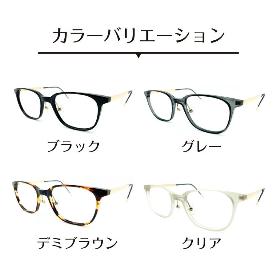 売店 メガネ 度付き 度あり ウエリントン コンビフレーム 鼻パッド付き 近視 遠視 乱視 老眼 度なし 伊達 だて 眼鏡 レディース メンズ おしゃれ ウェリントン Wantannas Go Id