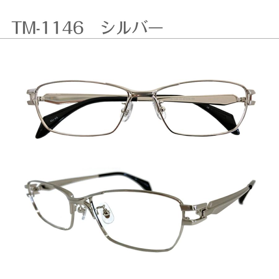 シルバーメタルフレーム スクエア眼鏡 度付き メガネ 大きめ メタル フレーム スクエア シルバー 銀縁