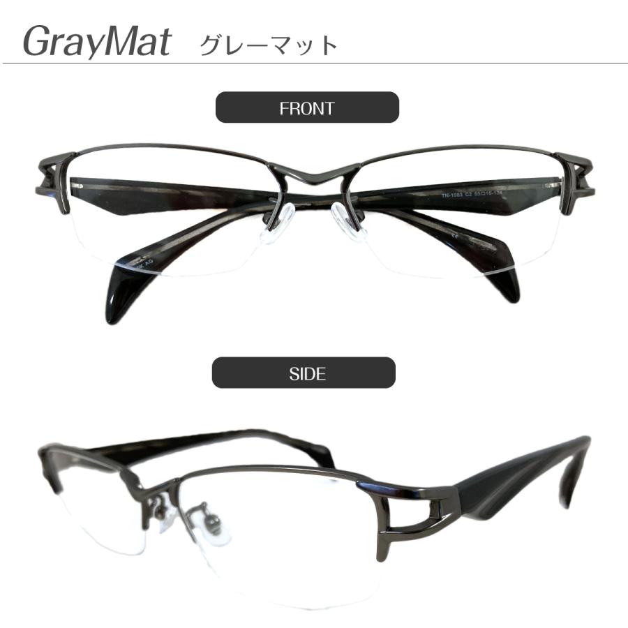 72 以上節約 メガネ 度付き 度あり ハーフリム ナイロール スクエア メタル セル フレーム 鼻パッド 近視 乱視 度なし 伊達 眼鏡 めがね メンズ 男性 おしゃれ かっこいい Heartlandgolfpark Com