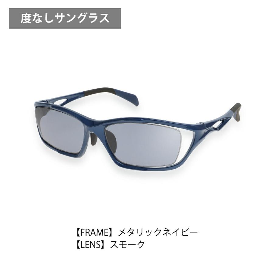 スポーツ メガネ サングラス カラーレンズ 度付き 度あり ATHLLY