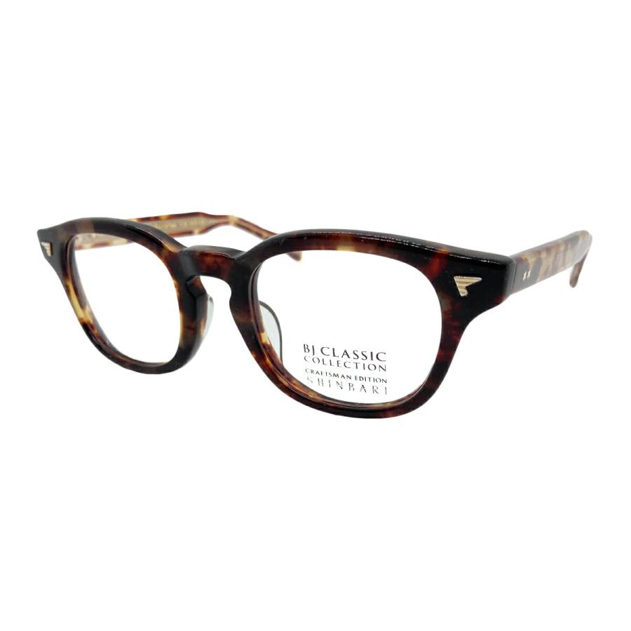 度付き メガネ BJ CLASSIC COLLECTION BJクラシック CRAFTSMAN EDITION