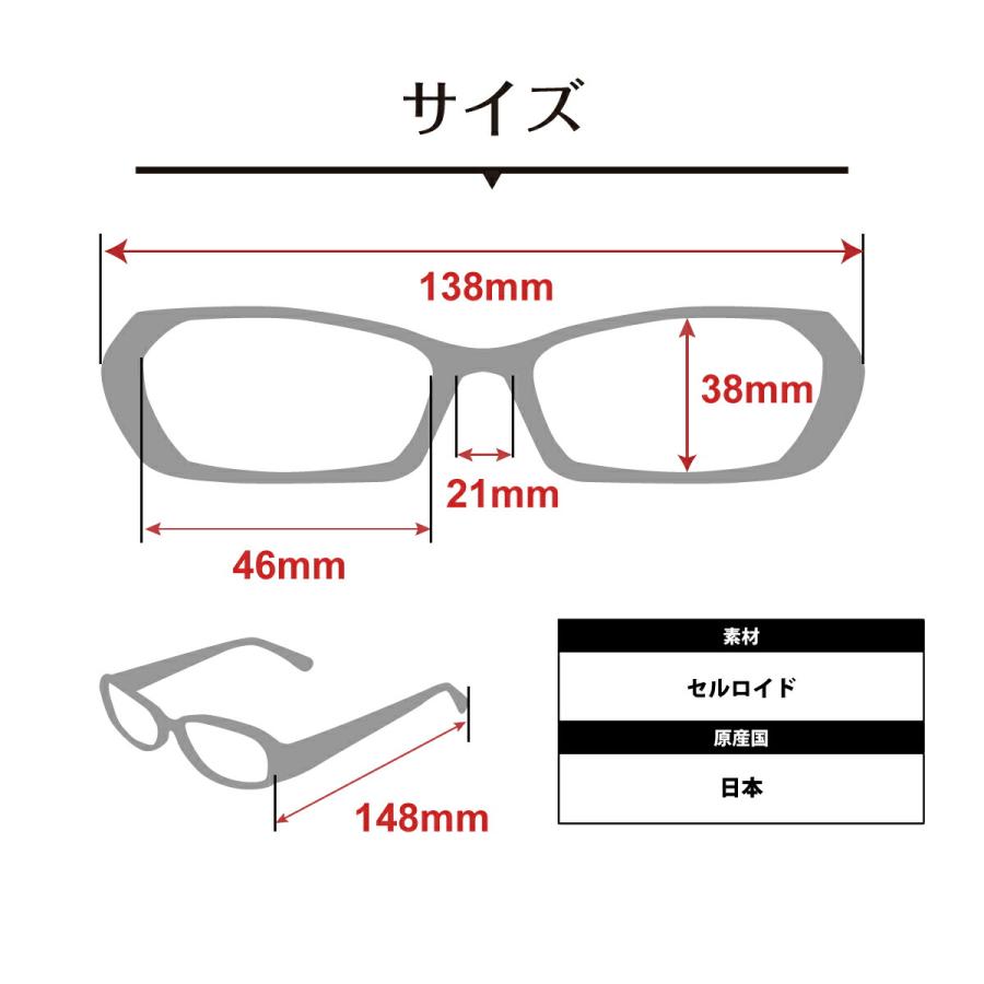 度付き メガネ BJ CLASSIC COLLECTION BJクラシック CRAFTSMAN EDITION