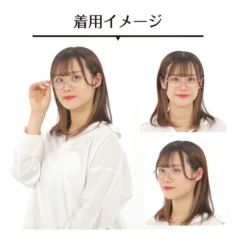 メガネ 度付き 度あり 多角形 ボストン メタル 七宝 鼻パッド 近視