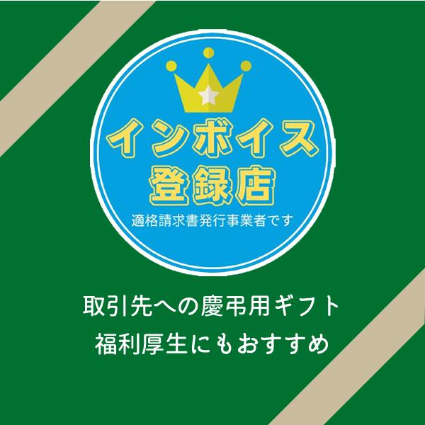 いちご 紅ほっぺ 贈答用 特大いちご 送料無料 完熟 朝採り 9粒または12粒 450g |  | 16