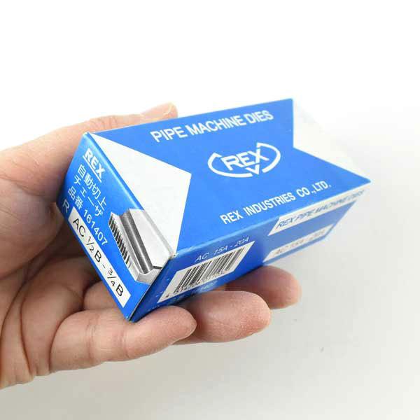 レッキス チェーザ 15A-20A 鋼管用 161407 自動切上ダイヘッド対応