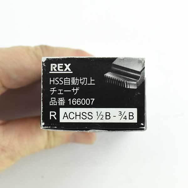 レッキス チェーザ 166007 15A-20A ステンレス管用 REX : あ レッキス チェーザ 166007 15A-20A ステンレス管用 REX : あ