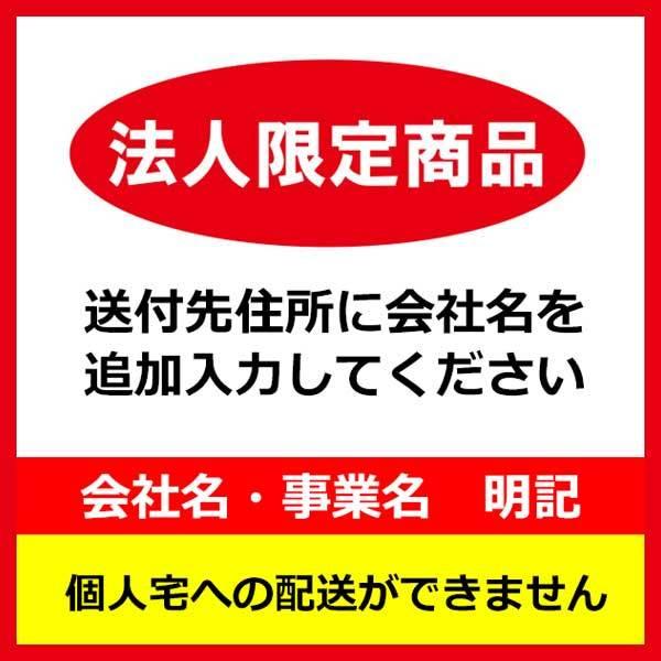 カーブミラー 丸型 ポール付 400 アクリル製 ナック【現場配送不可】｜komaki5kin｜05