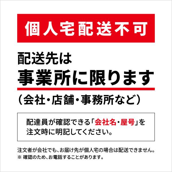 創建 ステンレス アングル 20×20 3M 厚さ1.5mm L字アングル : あかばね