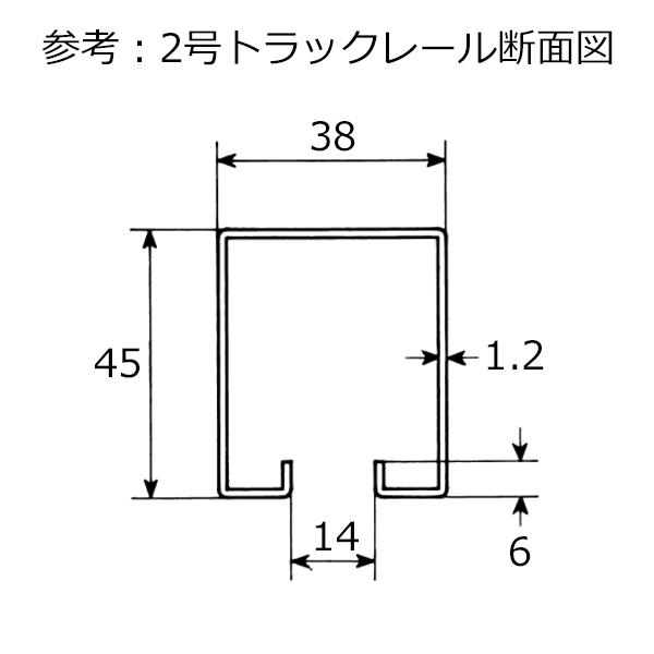 ヤボシ フジ ドアハンガー 複車 スチール 2号トラックレール用 ヤボシ フジ ドアハンガー 複車 スチール 2号トラックレール用