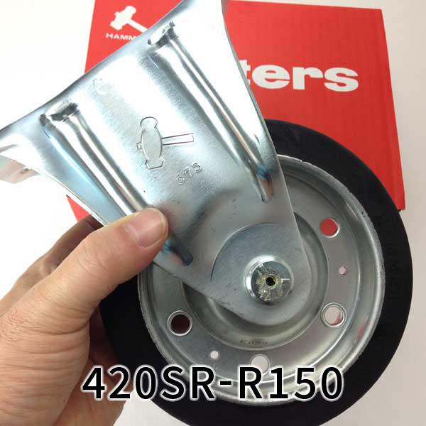 ハンマーキャスター 固定 ゴム車 150φ 420SR-R150