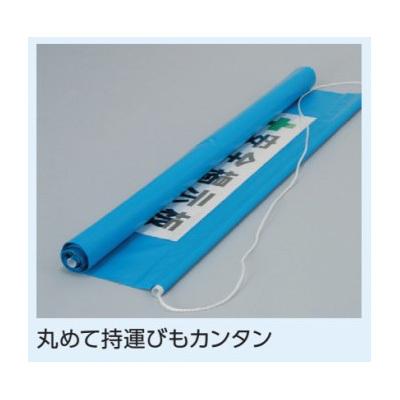 ユニット フリー掲示板防雨型Ａ４横青 464-06B Amazon.co.jp: ユニット フリー掲示板防雨型A4横青 464-06B: 文房具