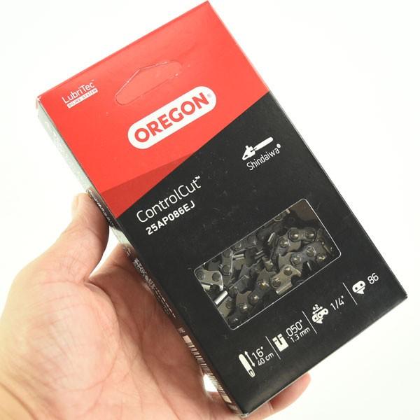 ぞーほー Amazon | 日東工器 ハイカプラ ソケット 20SH 全長:72.5mm