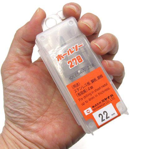 ミヤナガ 超硬ホールソー278 刃先径 22mm : あかばね金物 - 通販