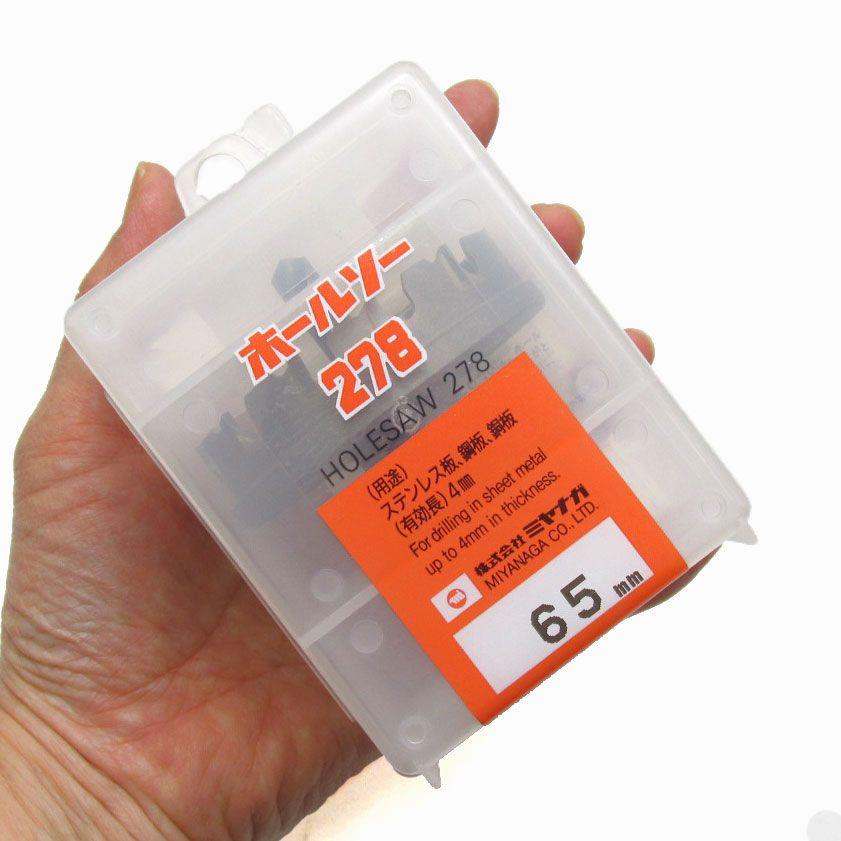 ミヤナガ 超硬 ホールソー 278 刃先径 65mm : あかばね金物 - 通販