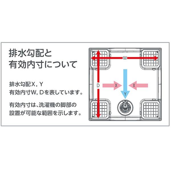 テクノテック かさ上げ防水パン TPD640−CW2 ニューホワイト（トラップ