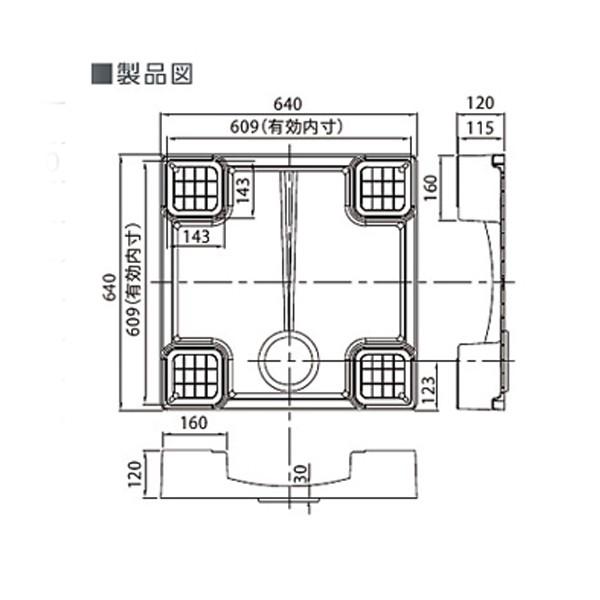 テクノテック かさ上げ防水パン TPD640−CW2 ニューホワイト（トラップ