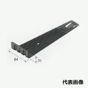 送料込 雪止め金具 後付 扇jr ウェーブ Sus430 ブラウン 茶 ニイガタ製販 コロニアル Dprd Jatimprov Go Id