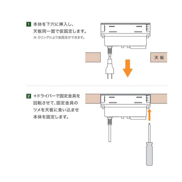 プラパート 埋込コンセント フラットプッシュ 黒 電源3 USB2.0 G201