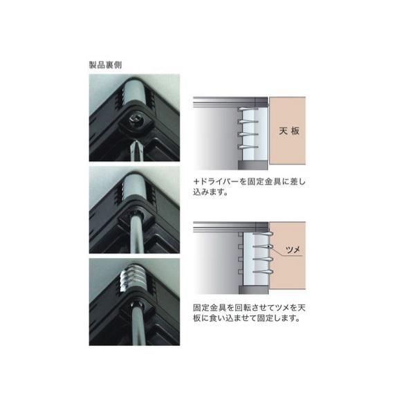 プラパート 埋込コンセント フラットプッシュ 黒 電源2 CAT6 USB2.0