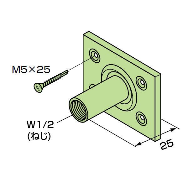 ゼン技研 プレートアンカー AL-25K 先付け ALC用 直接型 50組