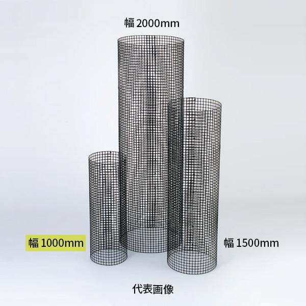 タキロン ミキガード 成木用 MS-3 目合 20×21 巾100cm 長さ100m MS-3巾100cmの画像