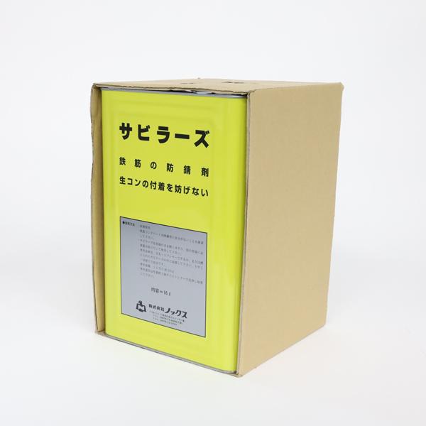 ノックス 速乾性 鉄筋防錆剤 サビラーズ 16L 無色 サビラーズ16L : あ