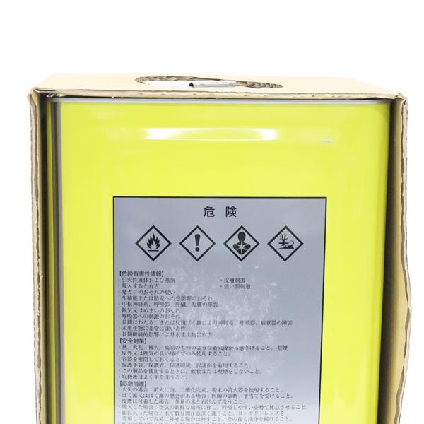 【新品】カラー剤　16本 ノックス 速乾性 鉄筋防錆剤 サビラーズ 16L 無色 サビラーズ16L : あ