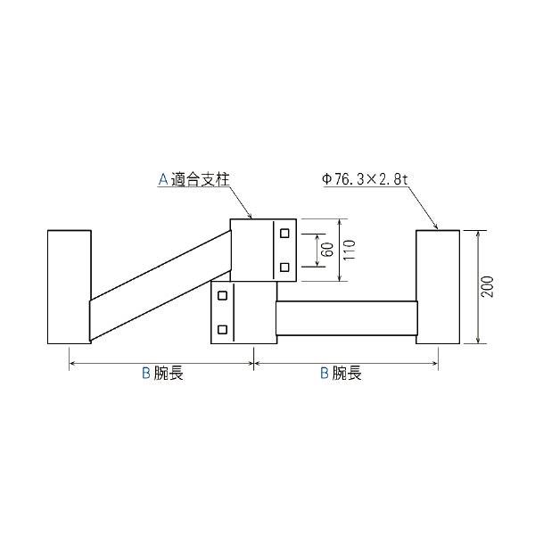 ナック アクリル製カーブミラーφ800丸型2面鏡 勾配付壁面取付金具セット（現場配送不可） 1MAC0800W_3MWK78_3MK76C｜komaki5kin｜06