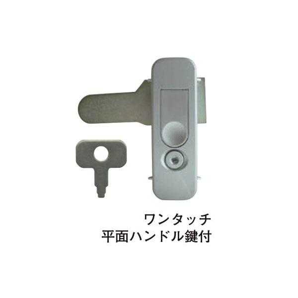 杉田エース SUSメーター点検口 ビス止め仕様 450角  451-236 ステンレス_1